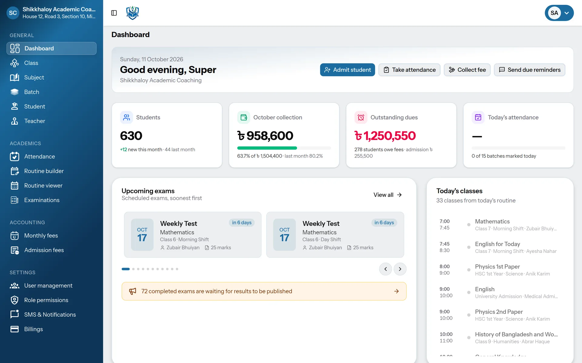 The SmartCoachBD dashboard: students, this month's fee collection, outstanding dues, upcoming exams and today's classes